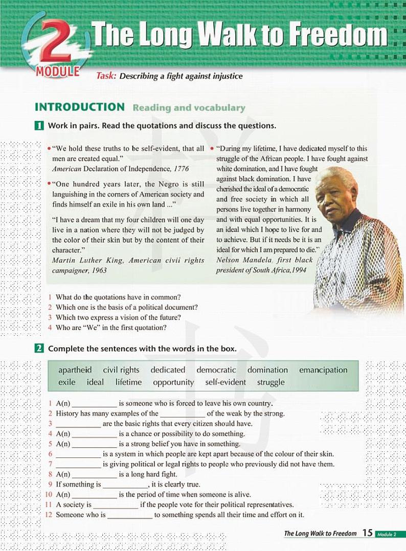 外研版英语高中年级电子教材选修112024高清PDF电子版01