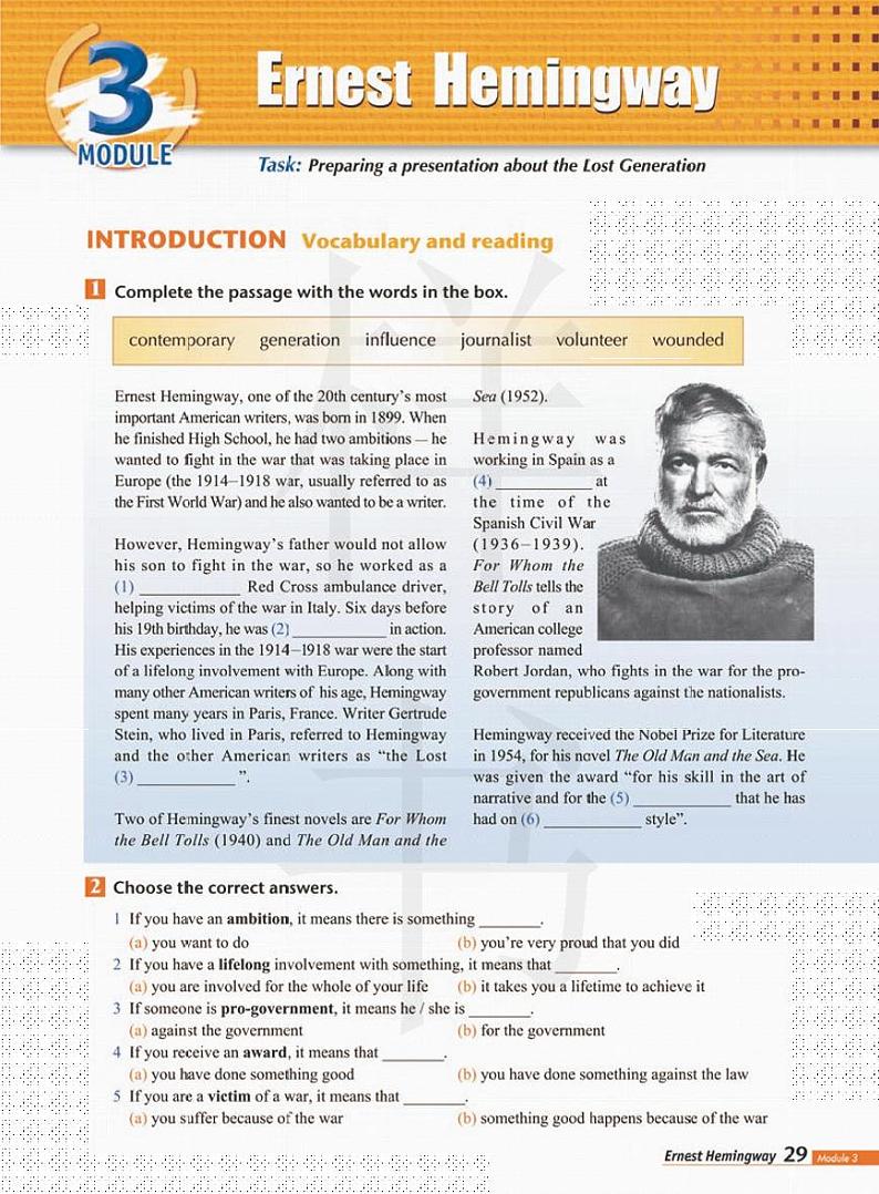 外研版英语高中年级电子教材选修112024高清PDF电子版01