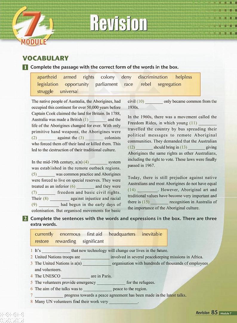外研版英语高中年级电子教材选修112024高清PDF电子版01