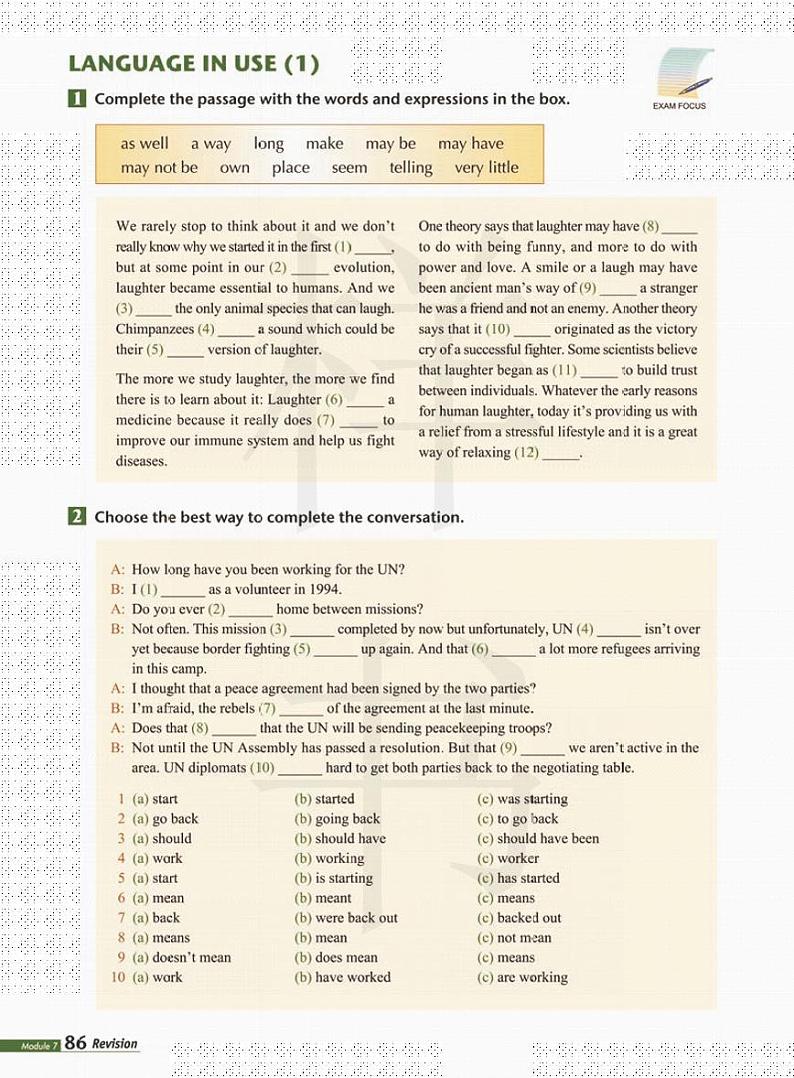 外研版英语高中年级电子教材选修112024高清PDF电子版02