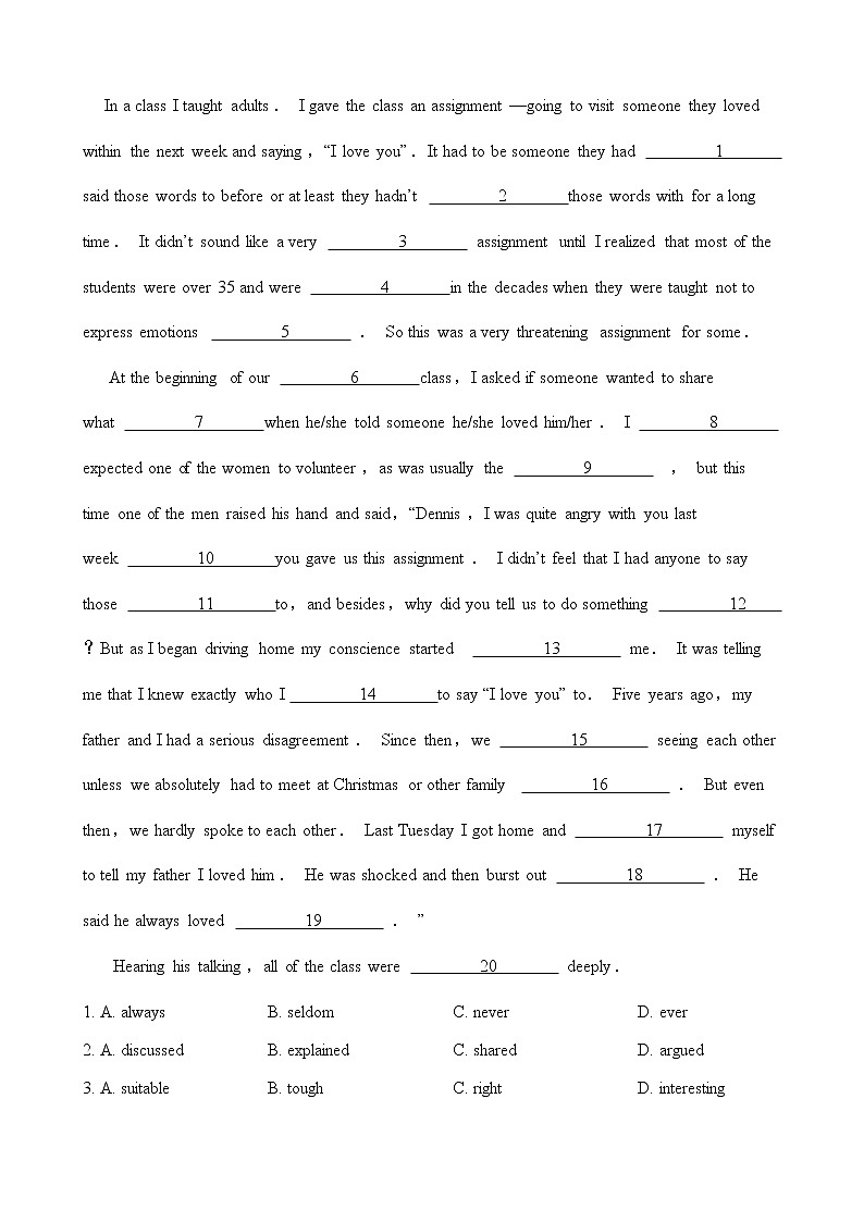 人教版选修七英语下册 Unit 4 Sharing 单元测试（Word版含答案）03