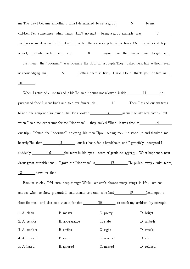 人教版选修七英语下册 Unit 3 Under the sea 单元测试（Word版含答案）03