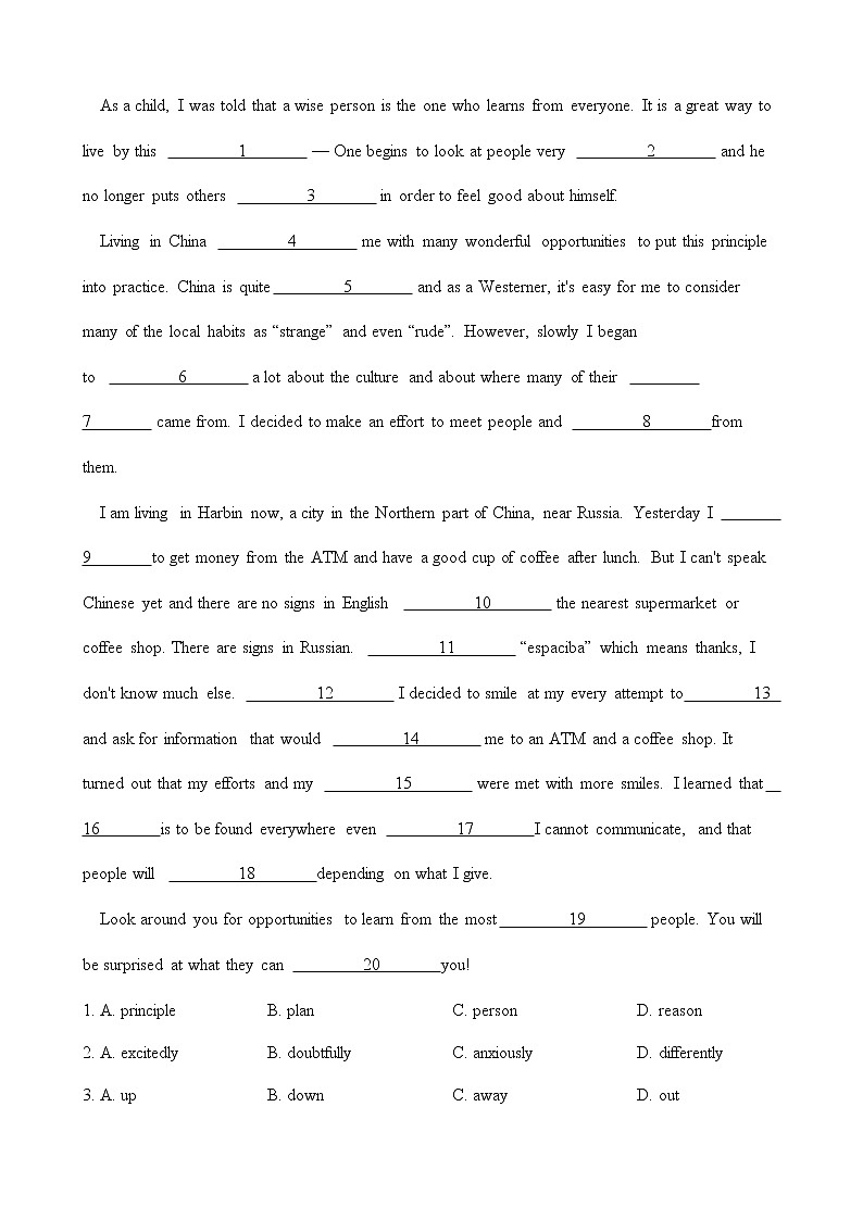 人教版英语必修三单元测试 Unit 5 Canada—“The True North”（Word版含答案）02