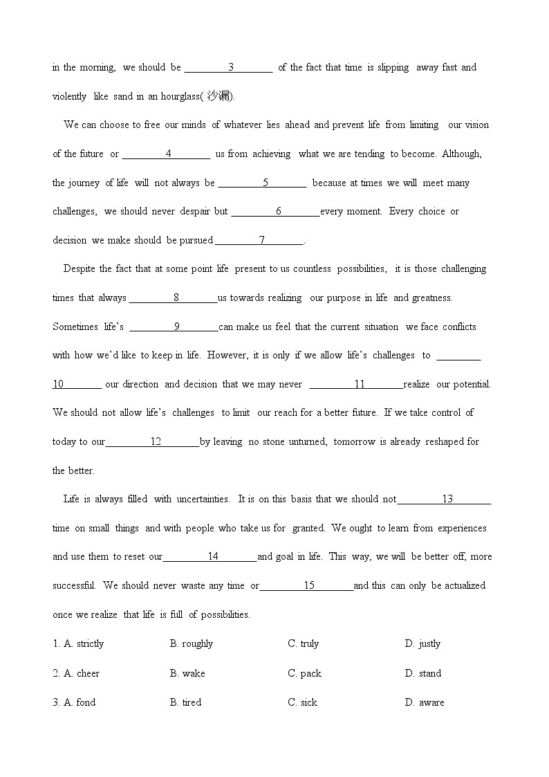 人教版英语必修四单元测试 Unit 2 Working the land（Word版含答案）02