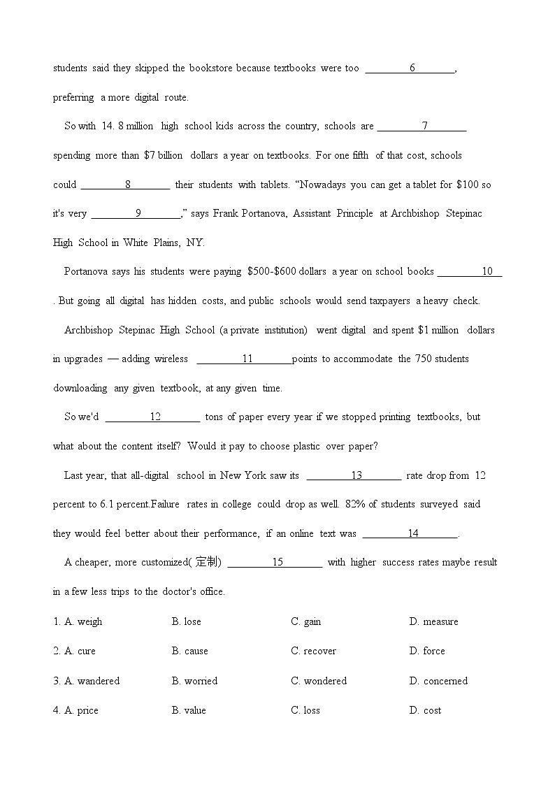 2020年春人教版英语必修四 Unit 3 A taste of English humour 单元试卷 （含答案）02