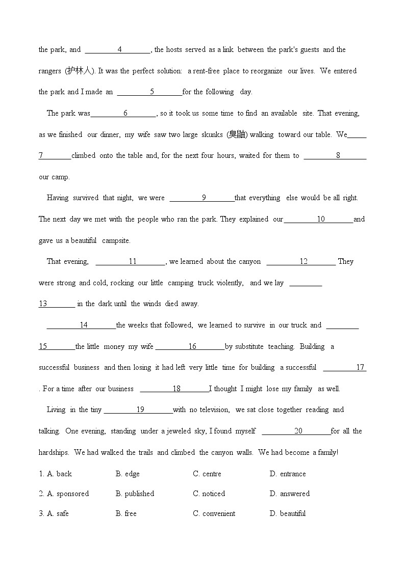 2020年春人教版英语选修七 Unit 2 Robots 单元测试 （含答案）02