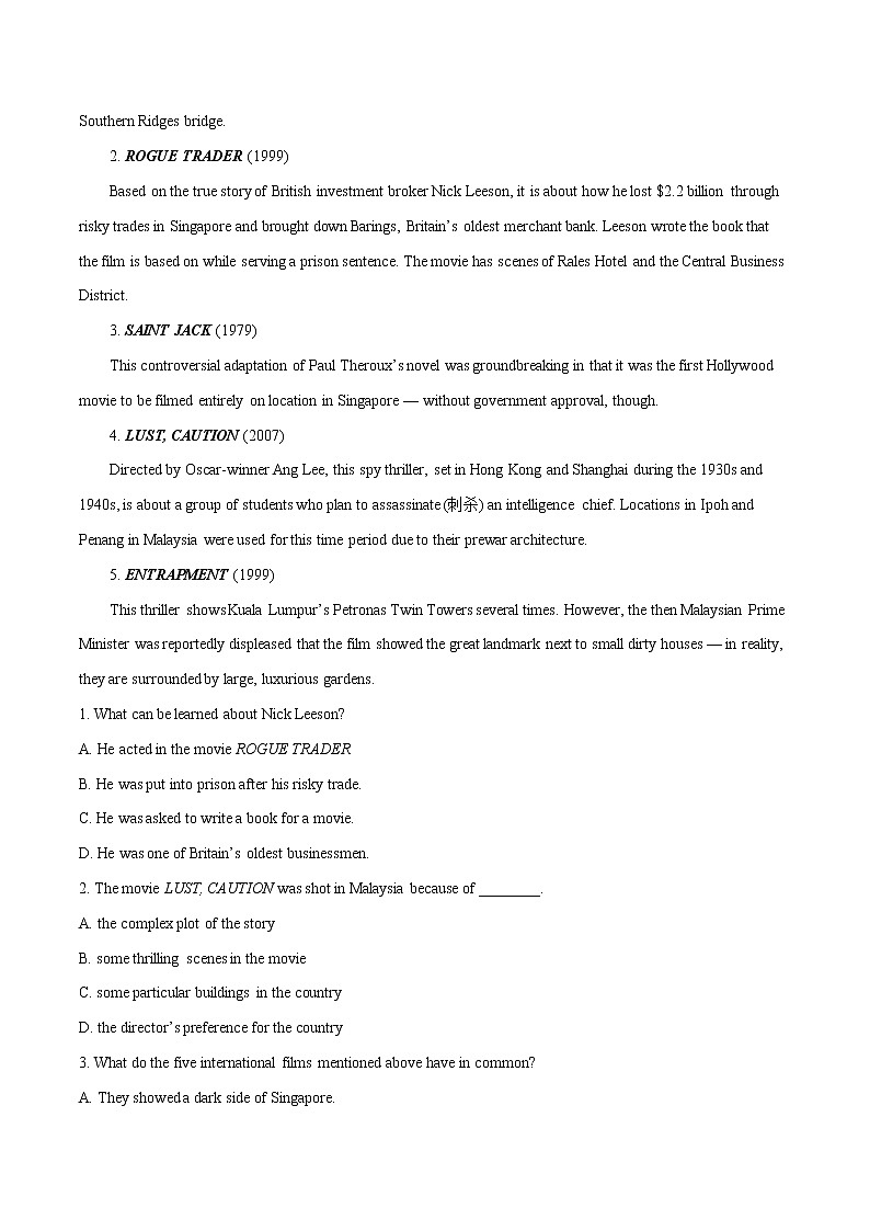 广东省佛山市2019届普通高中高三教学质量检测（二）英语试题（解析版）02