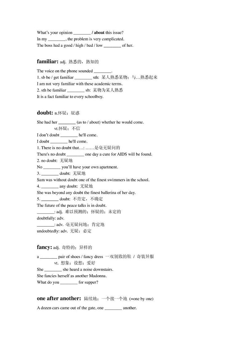 高考词汇专题复习：Lesson6第3页