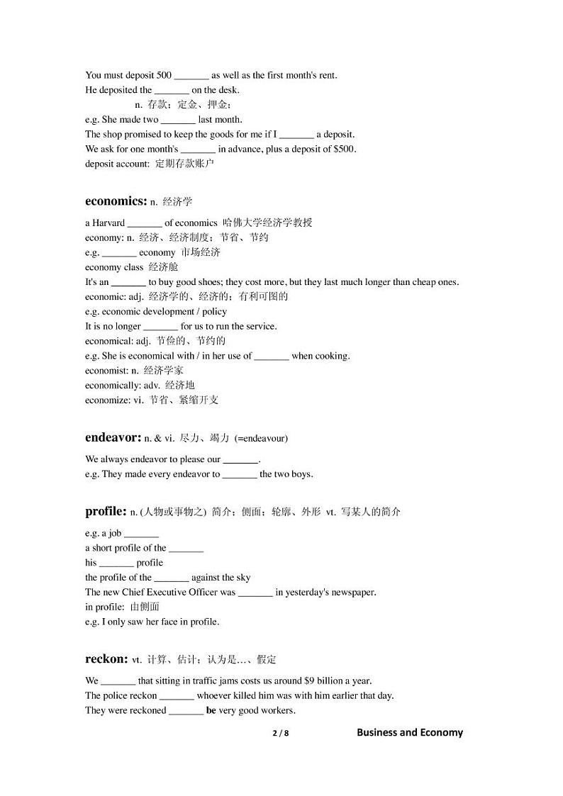 高考词汇专题复习：Lesson3802