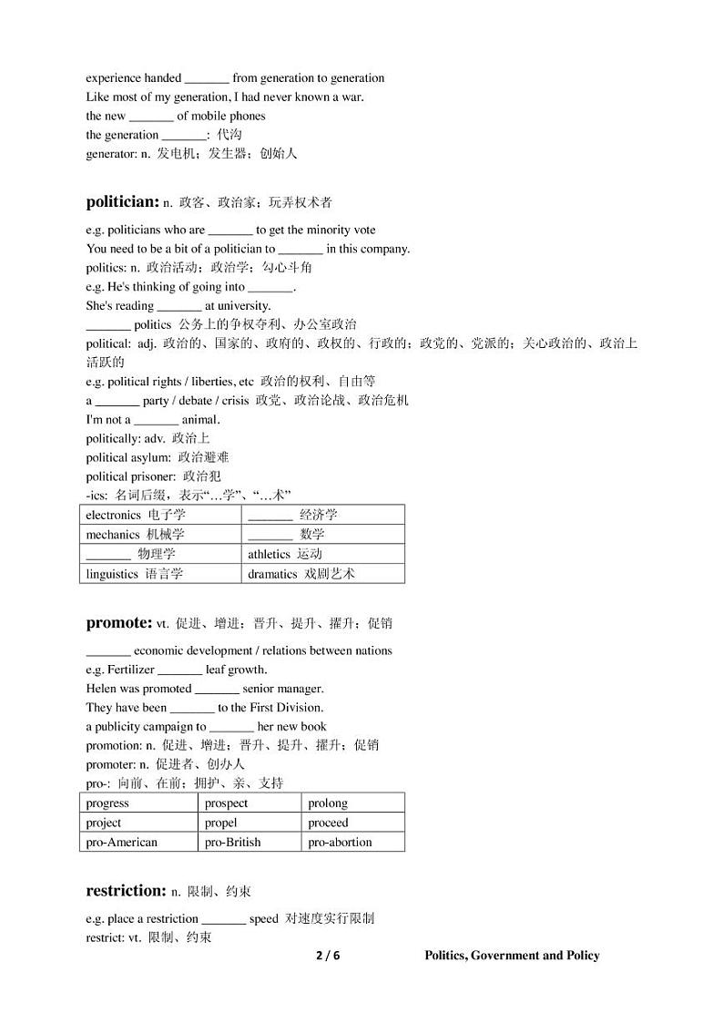 lesson39第2页