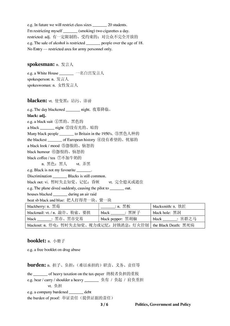 lesson39第3页