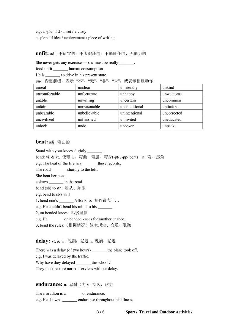 高考词汇专题复习：Lesson3603