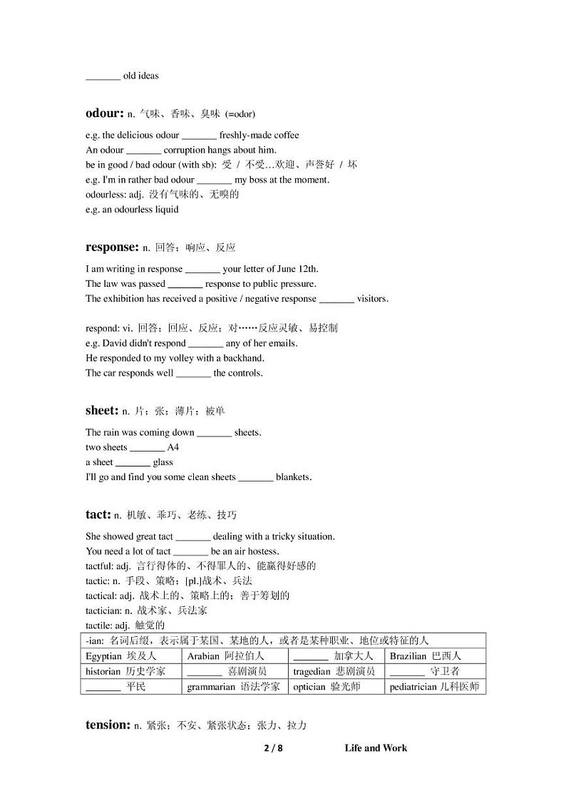 高考词汇专题复习：Lesson3102