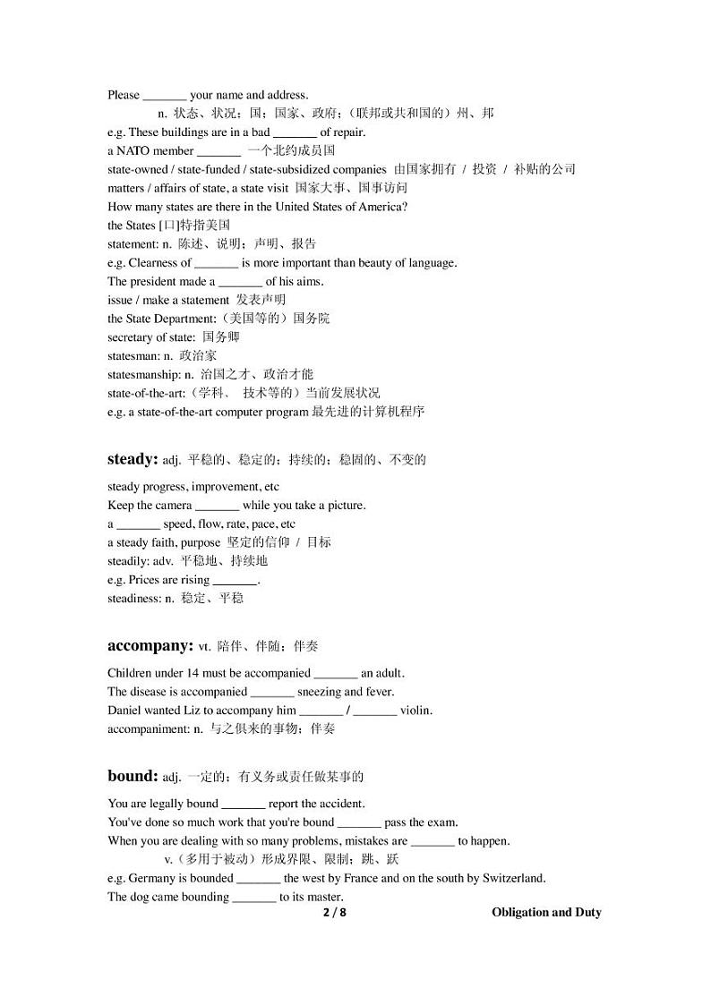 高考词汇专题复习：Lesson2502