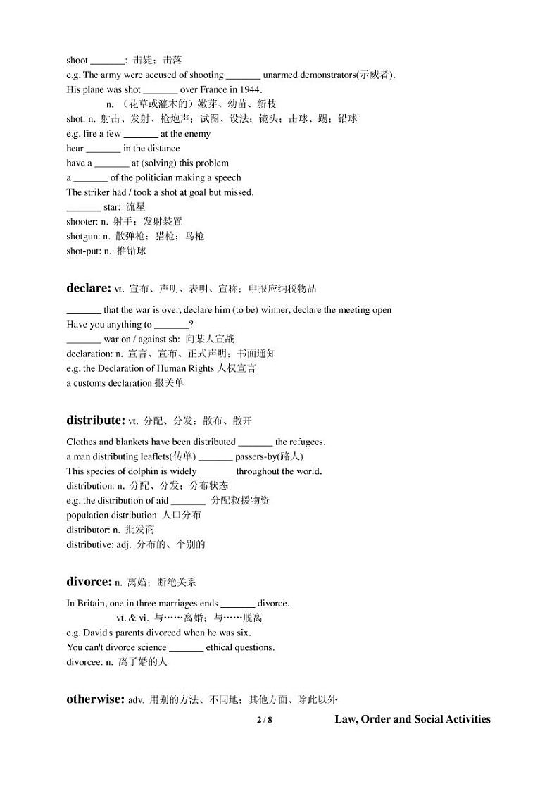 高考词汇专题复习：Lesson2402