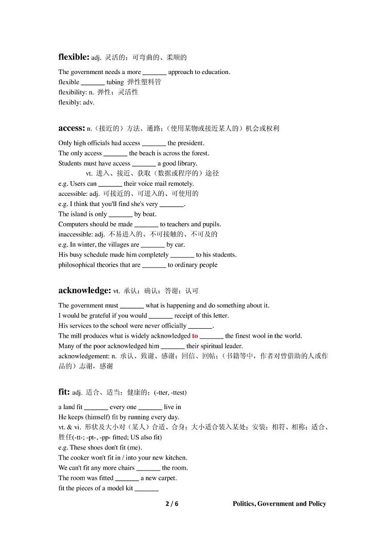 高考词汇专题复习：Lesson2302