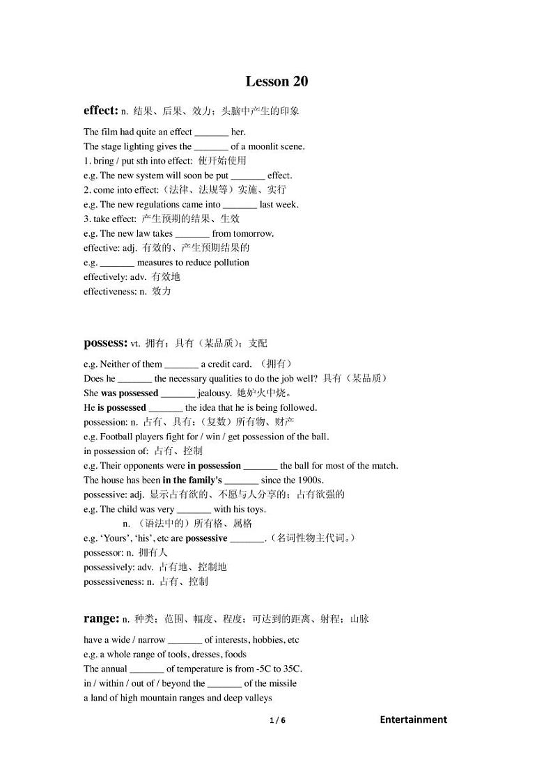 高考词汇专题复习：Lesson20第1页