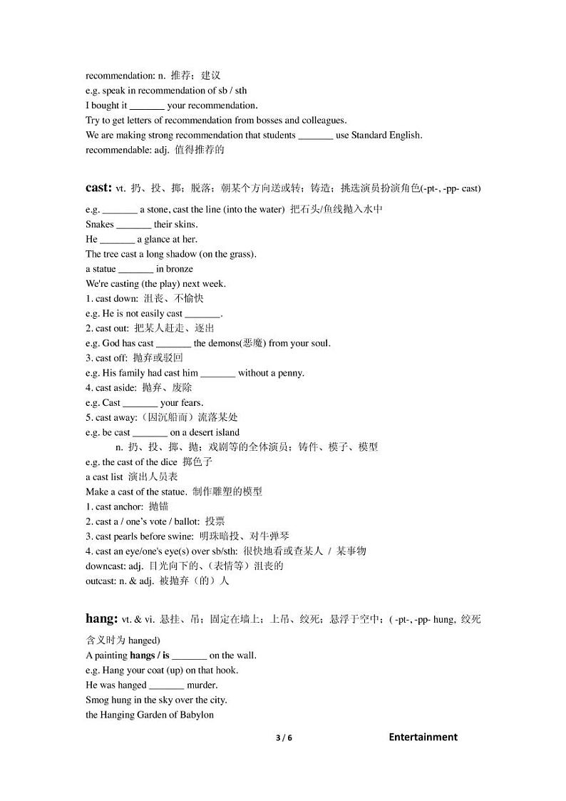 高考词汇专题复习：Lesson20第3页
