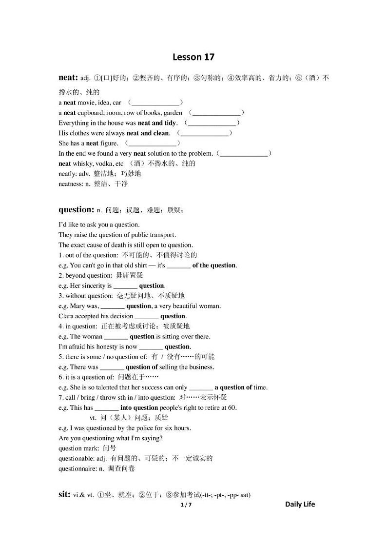 高考词汇专题复习：Lesson1701