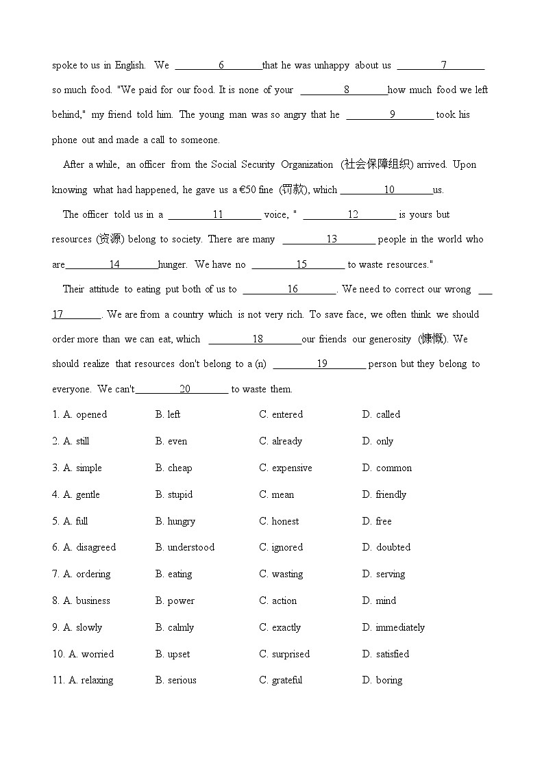 2020年春人教版英语必修三 Unit 5 Canada—“The True North” 单元测试 （含答案）02