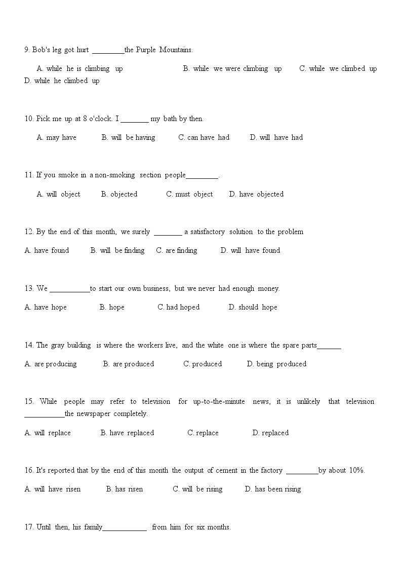 高中英语语法专项练习题及答案02