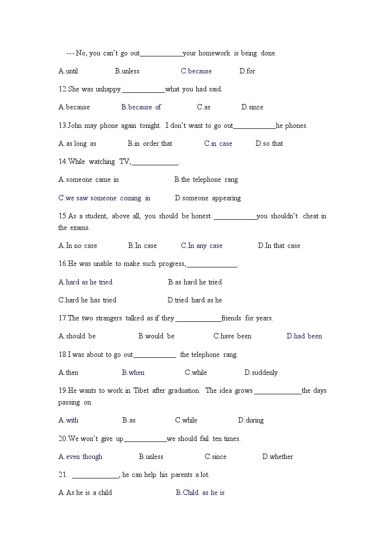 高中英语一轮复习状语从句拔高题第2页