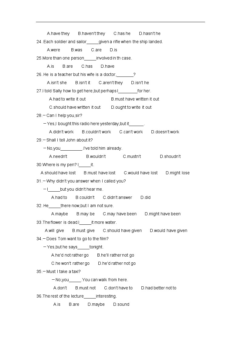 高中英语语法单选试题汇总（含答案）02
