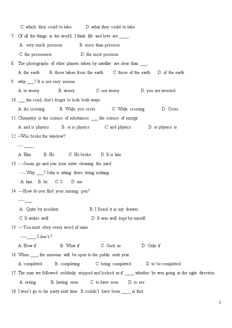 高中英语省略句专练（无答案）第3页