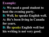 高中英语语法课件——强调句