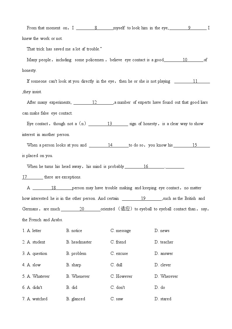 2020年春人教版英语必修四单元测试 Unit 2 Working the land（word含答案）02