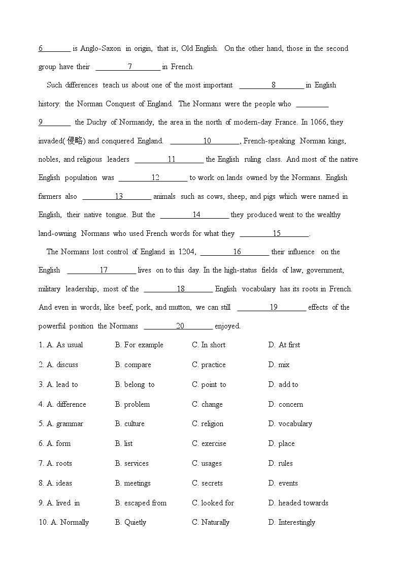 2020年春人教版英语必修四单元测试 Unit 3 A taste of English humour（word含答案）02