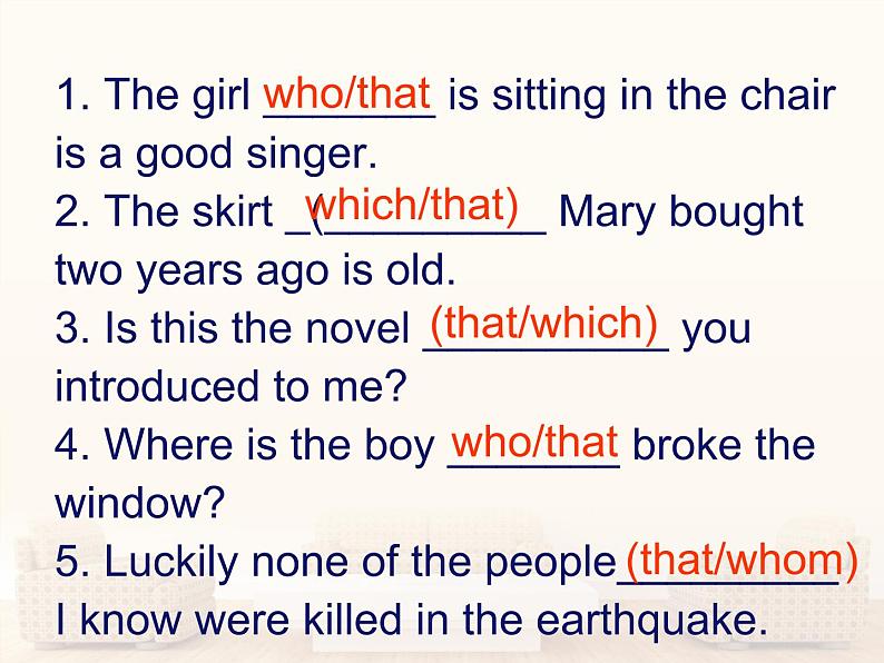 高中英语语法课件——定语从句完整课件第5页