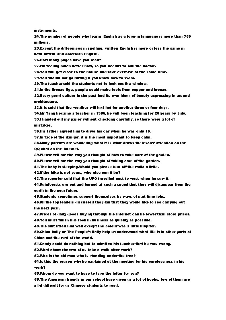 高中英语单句改错原创200道练习题第2页