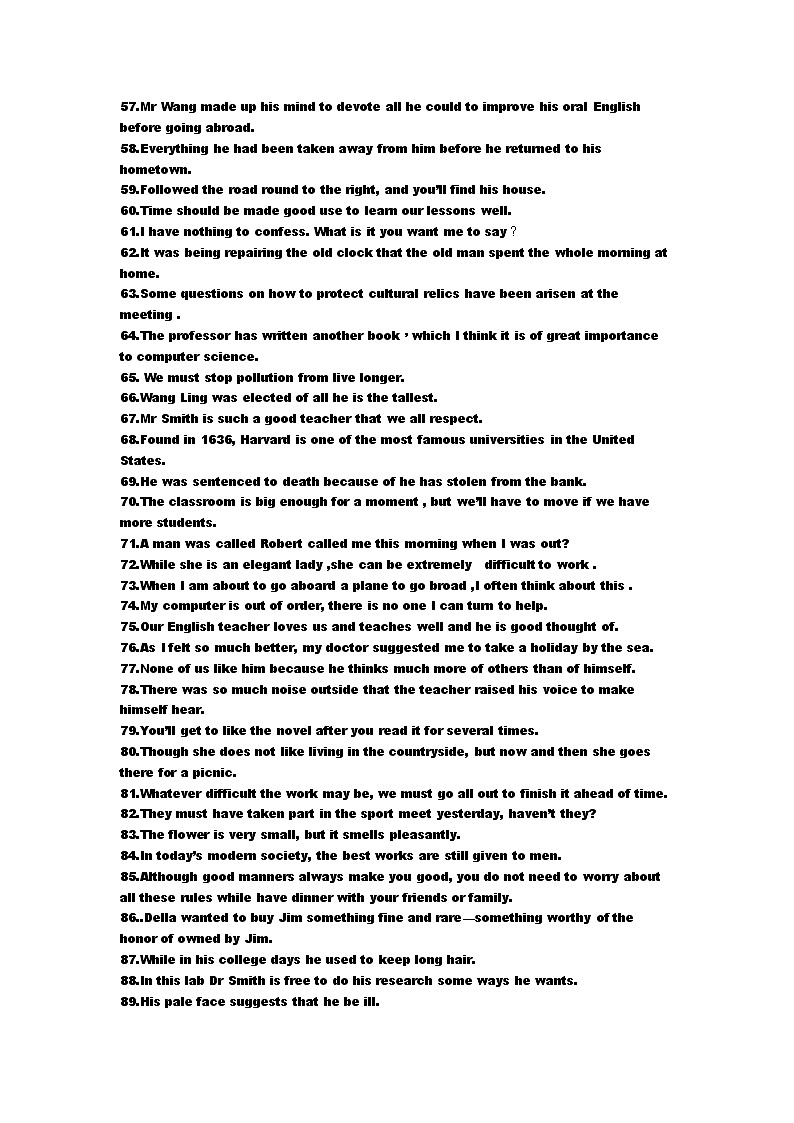 高中英语单句改错原创200道练习题第3页