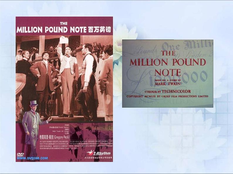 Unit 3 The Million Pound Bank Note reading 课件01