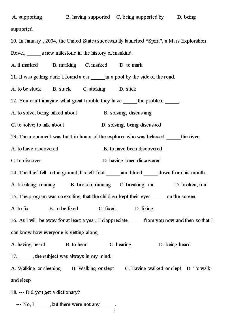 高中非谓语练习题100道(答案及解析)第2页