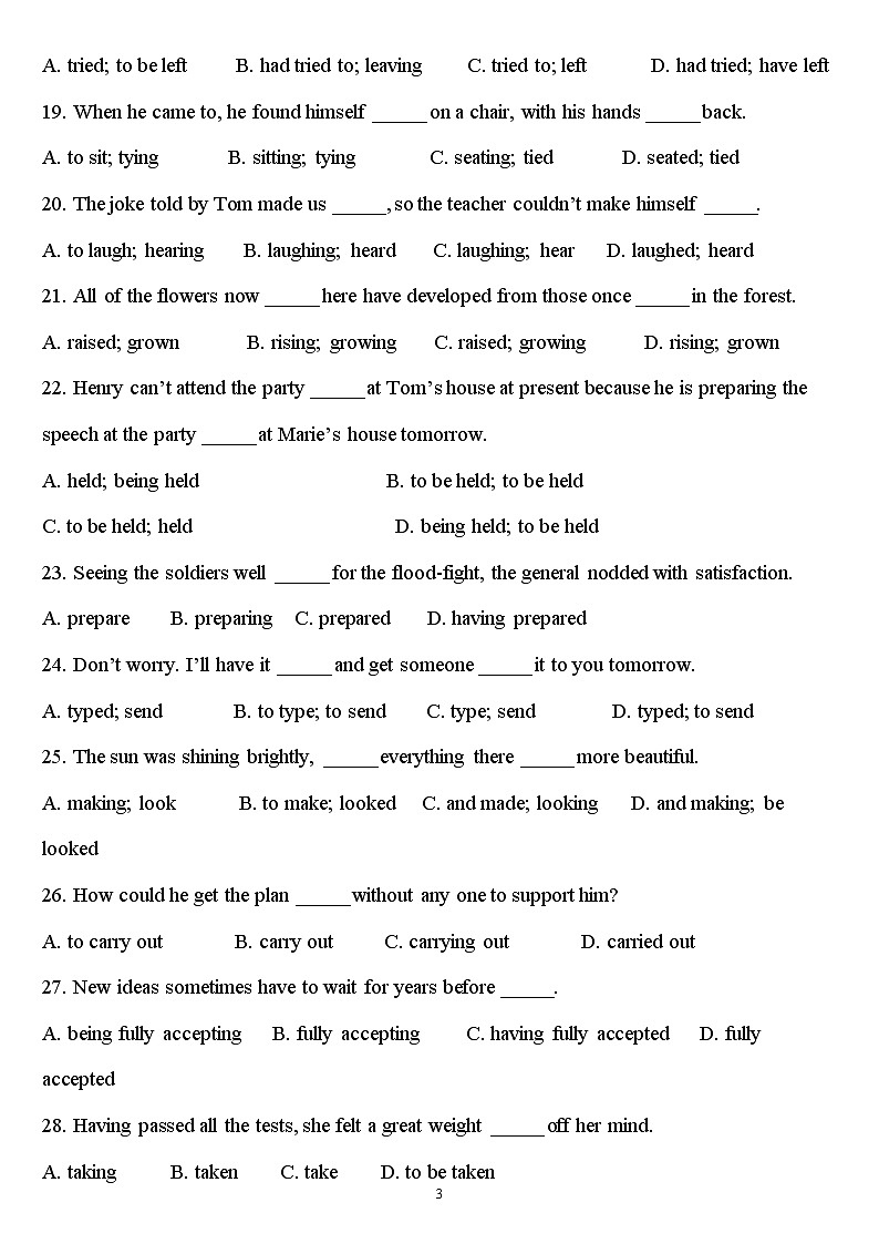 高中非谓语练习题100道(答案及解析)第3页