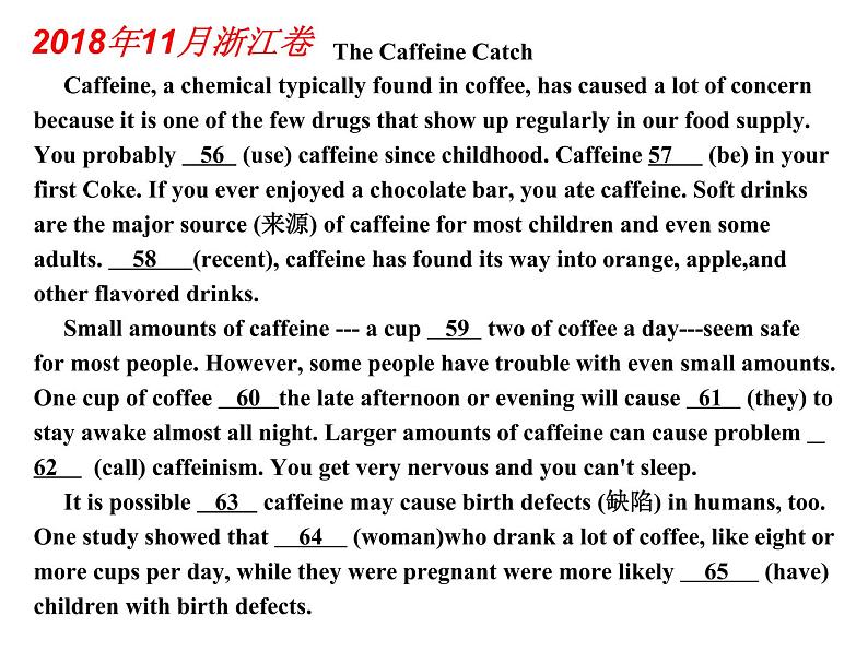 高三英语 语法填空专题 课件第3页