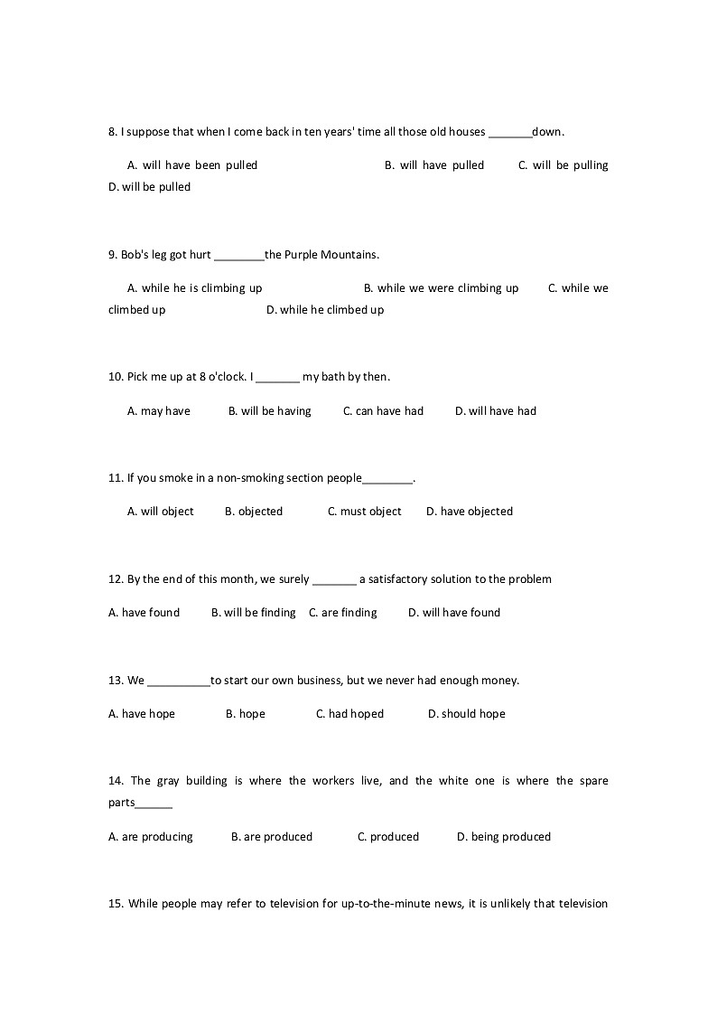 高考英语语法专项练习题及答案第2页