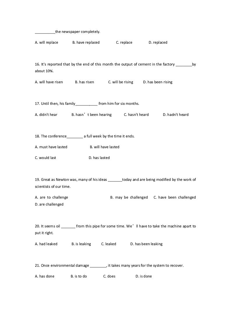 高考英语语法专项练习题及答案第3页