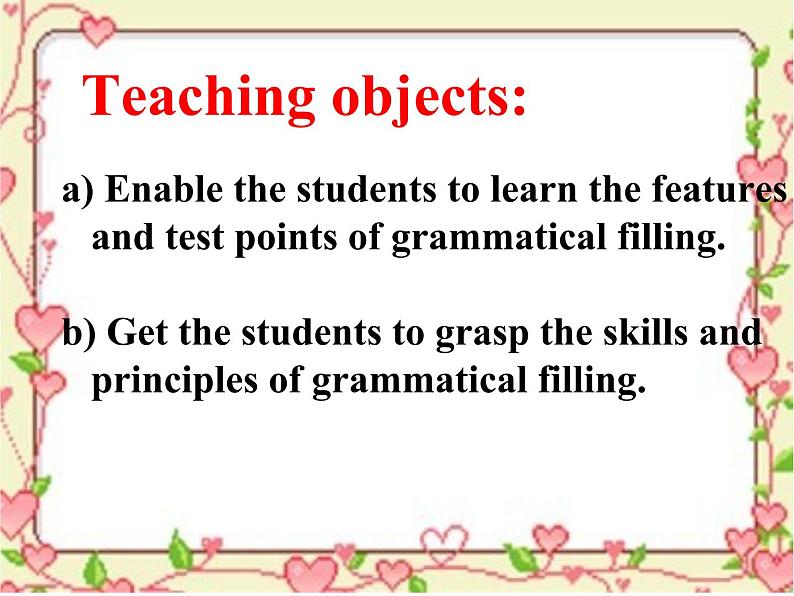 高考英语语法填空公开课课件02