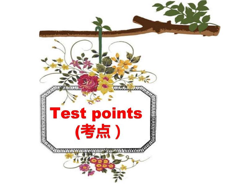 高考英语语法填空公开课课件04