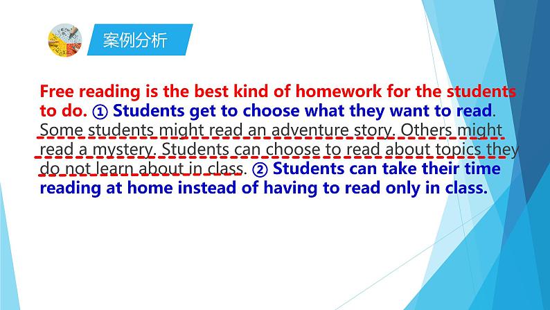 浙江高考英语：概要写作精讲 课件08