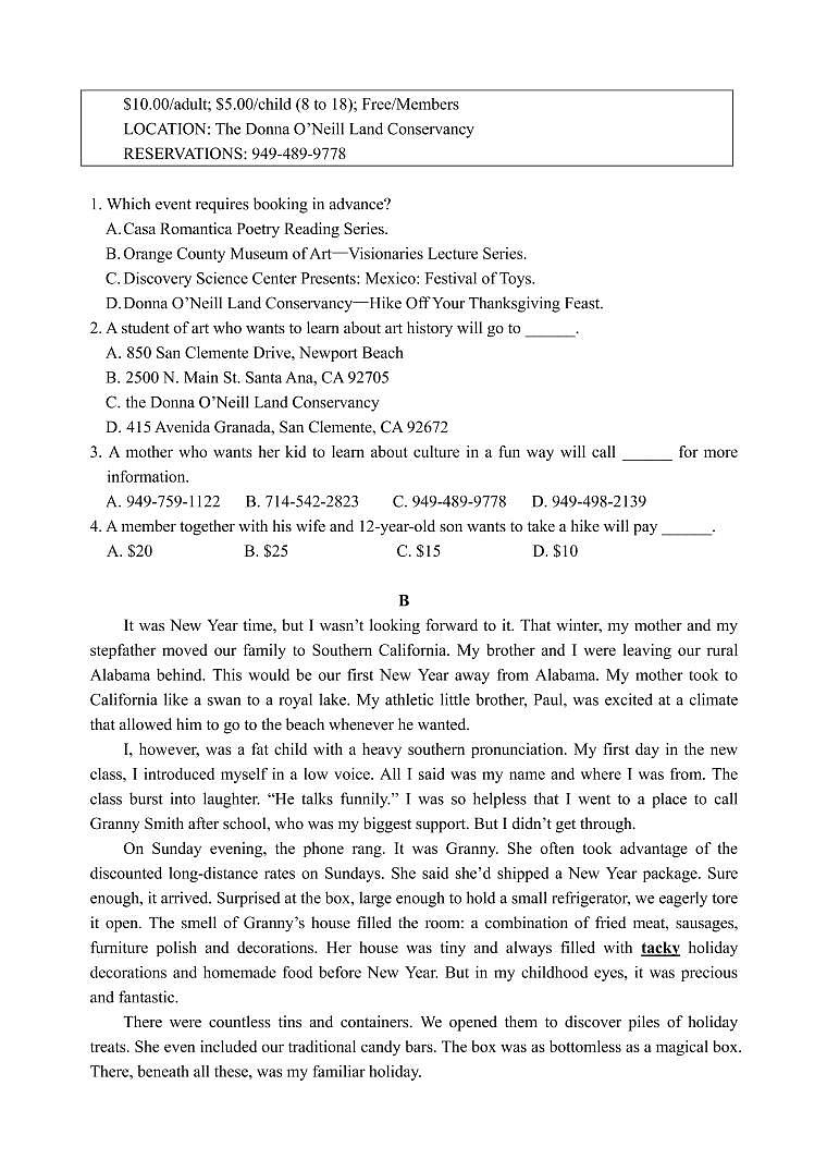 【英语】2020哈三中高一（下）期中试卷02