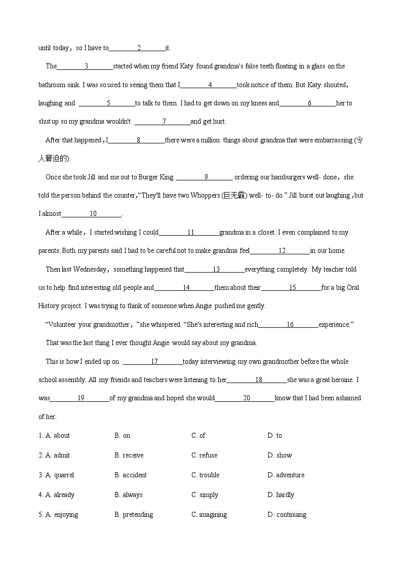 人教版英语必修四 Unit 1 Women of achievement 单元试卷 （含答案）02