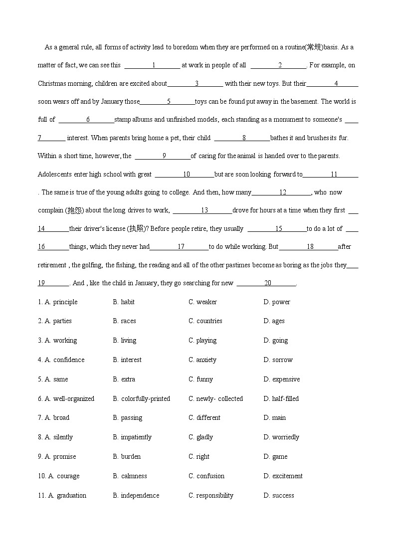 高中英语选修七 Unit 3 Under the sea 单元测试-人教版（含答案）02