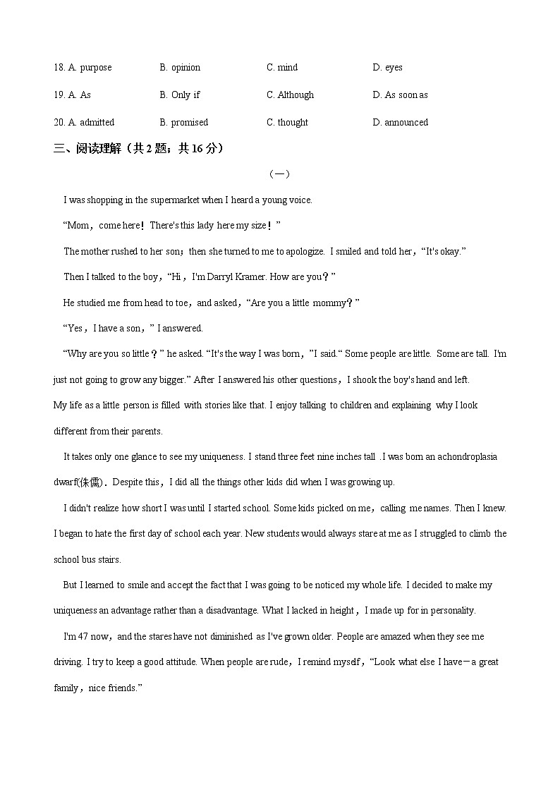 高中英语选修七 Unit 5 Travelling abroad 单元测试-人教版（含答案）03