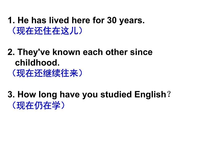 Chapter11(6) 时态之一般过去时、英语现在完成时与现在完成进行时对比 课件05