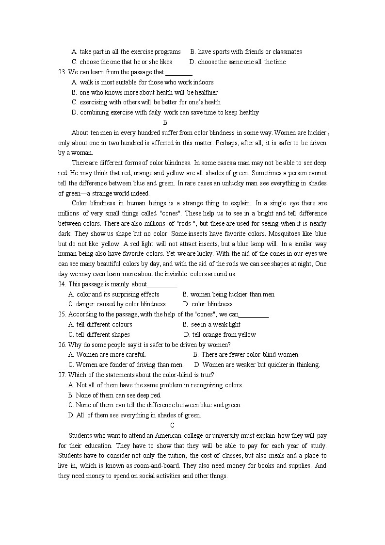 宁夏银川兴庆区长庆高级中学2020届高三上学期第四次月考英语试卷03