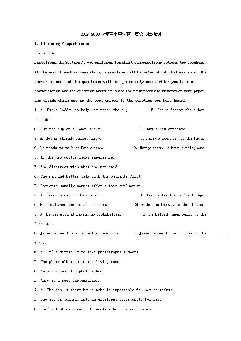 上海市建平中学2020届高三10月月考英语试题01